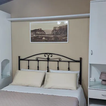 Residenza La Grazia - Free Parking - * Tropea
