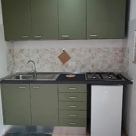 Residenza La Grazia Aparthotel 4*