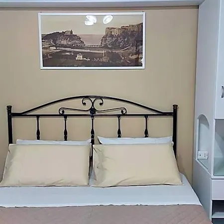 Residenza La Grazia - Free Parking - Tropea